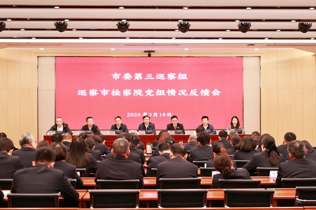 微信图片_2026-03-27_104932_782.jpg