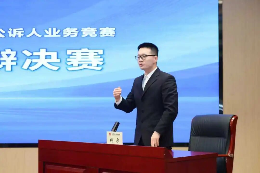许小龙.jpg