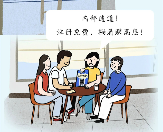 截屏2025-09-10 11.30.58.png