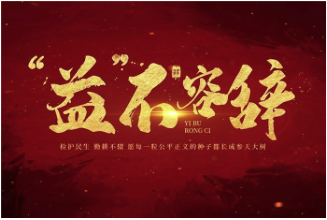 截屏2026-01-20 15.37.09.png